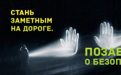 ДТП с пострадавшими в д.Зосимы