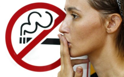 На Кобринщине проходит акция «Мой стиль жизни – жить без табака»