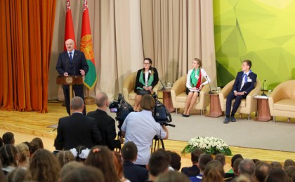 Президент Беларуси провёл встречу «Молодёжь. Взгляд в будущее»