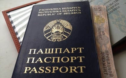 Информация о возможных рисках граждан при выезде на работу за пределы Республики Беларусь