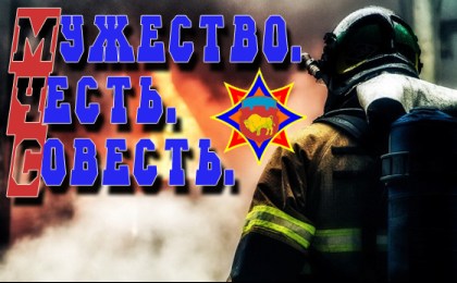 Лицеисты – за безопасность поведения! и О безопасности с журналистами