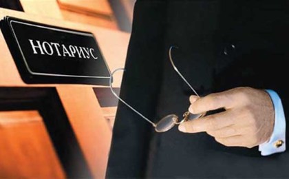 Консультирует нотариус: Об отмененных доверенностях