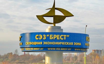 Новые площадки появились в Бресте, Барановичах, Кобрине и Пинске