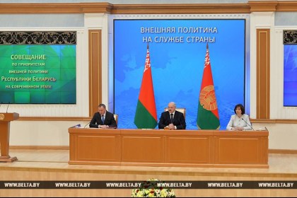 Тема недели: Президент Беларуси о приоритетах внешней политики