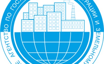 13 июля 2017 года - Единый информационный день по оказанию бесплатных консультаций