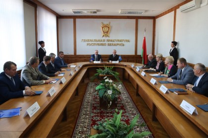 Генеральная прокуратура Республики Беларусь и Федерация профсоюзов Беларуси подписали соглашение о взаимодействии