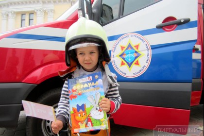 Молодежь выбирает безопасность