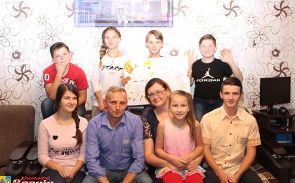 Шчасце мацярынства