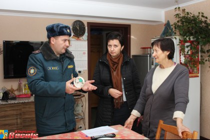 Повышая безопасность жизни