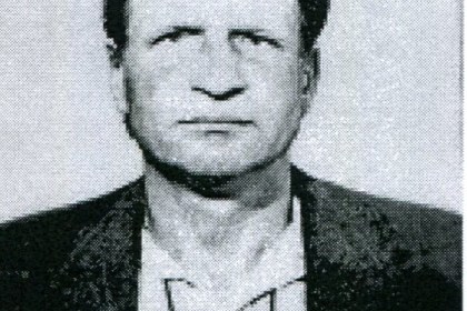 Внимание! Розыск!