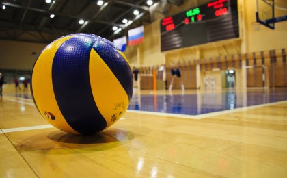 Спортивная осень