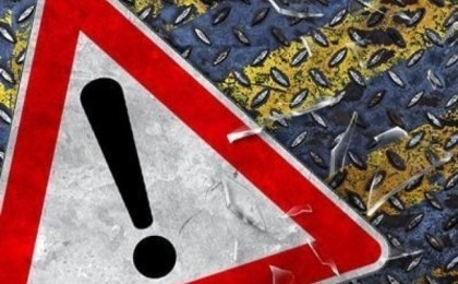 Авария на трассе