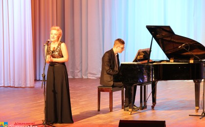 Свята высокага густу