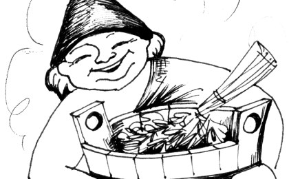 Запрашаем у лазню!