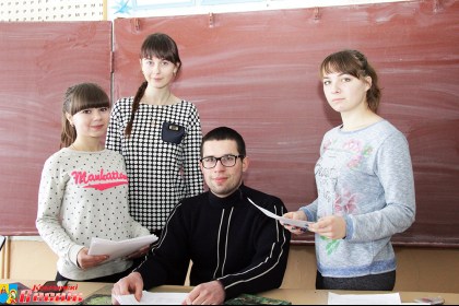 Их первые шаги в науку