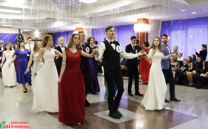 Таццянін дзень