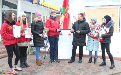 Перадвыбарная агітацыя ў разгары!