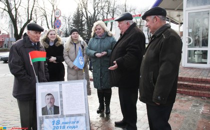 Варта ведаць свайго кандыдата