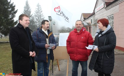 Сустрэча з выбаршчыкамі