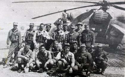 На самым пярэднім краі