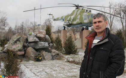 Навука жыць