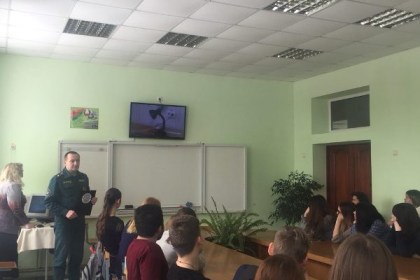 Уроки безопасности с детства