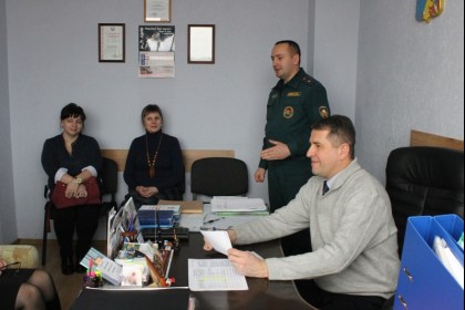 Поговорим о безопасности