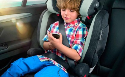 Ребёнок – самый ценный пассажир!