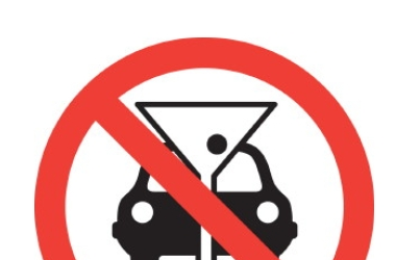 Выпил? Не садись за руль!