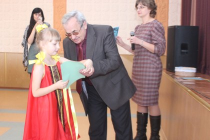 Детский праздник знаний