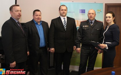 С заботой о будущем!