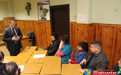 Накірунак ў бок супрацоўніцтва