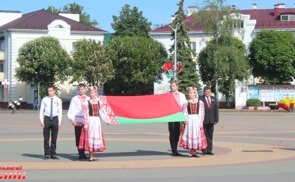 Дзень Дзяржаўнага герба і Дзяржаўнага сцяга Рэспублікі Беларусь адсвяткавалі на Кобрыншчыне 13 мая