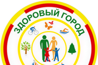 ПРОФИЛАКТИЧЕСКИЙ ПРОЕКТ «ПРЕДОТВРАТИ БОЛЕЗНЬ – выбери  ЖИЗНЬ!»