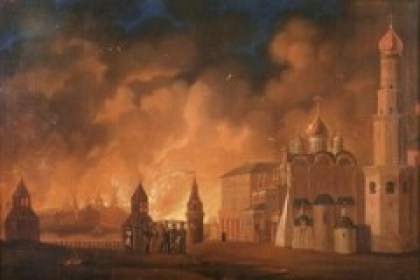 14 сентября 1812 г. 206 лет назад