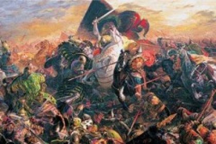 16 сентября 1380 г. 638 лет назад