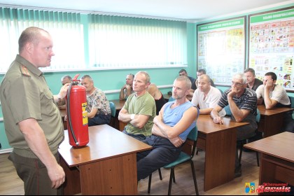 Предупреждение возникновения пожаров