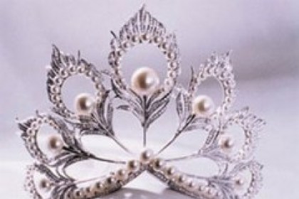 19 сентября 1888 г. 130 лет назад