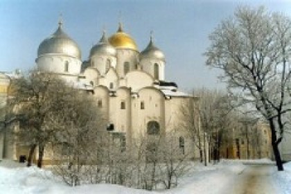 21 сентября 1051 г. 967 лет назад