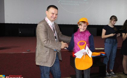 Аб экалогіі праз гульню