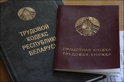 Декрет № 3 «О содействии занятости населения»: как подтвердить, что гражданин работает или учится за границей
