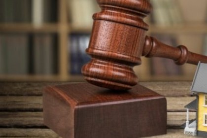 Комитет «Брестоблимущество» приглашает для участия в торгах.