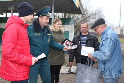 По маршруту безопасности