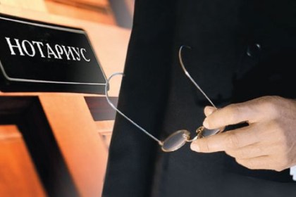 Нотариусы Брестского нотариального округа проведут бесплатную консультацию