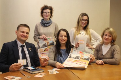 Подписка продолжается!