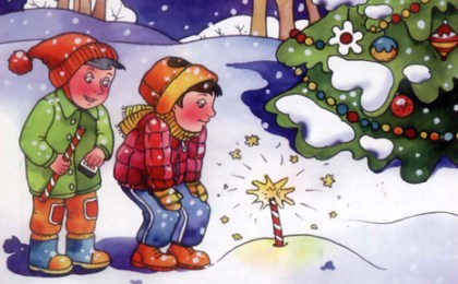 Чтобы праздник не стал трагедией