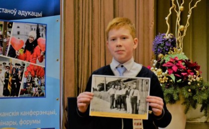 Кобринчанин Савелий Прохоров занял II место в республиканском конкурсе юных экскурсоводов «С чего начинается Родина…»