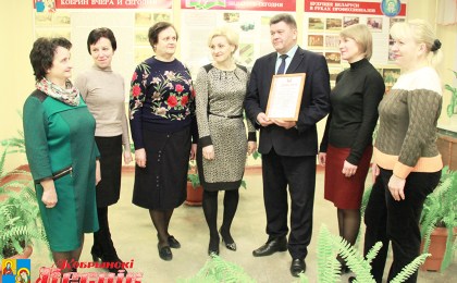 Кобрынскі ліцэй – лепшы ў вобласці!