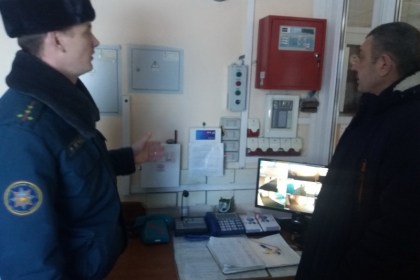 Мониторинг состояния пожарной безопасности в ГУ «Детско-юношеская спортивная школа по зимним видам спорта г. Кобрина»