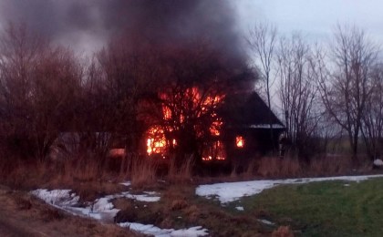 В д. Легаты произошел пожар